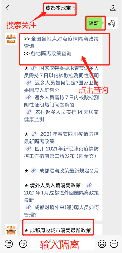 中央文件再提“涨工资”：经济新动向与社会发展的积极信号